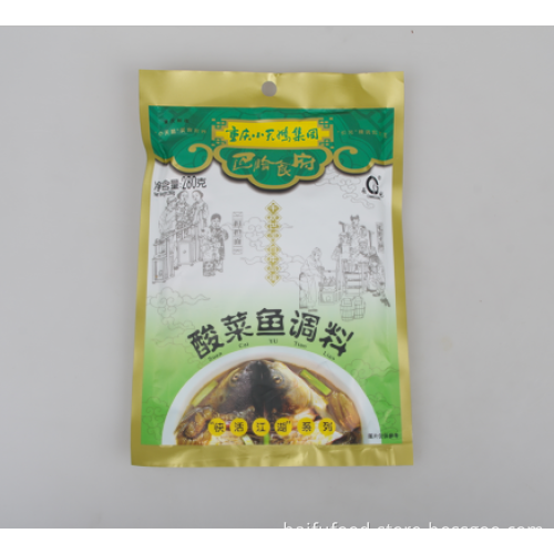 Little Swan Pickled Fish Seasoning